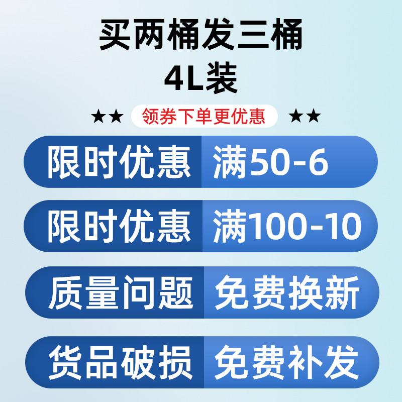 隔膜车除剂汽玻璃旧膜贴热膜去胶强TYM-cj01力去除车胶窗膜残胶渍