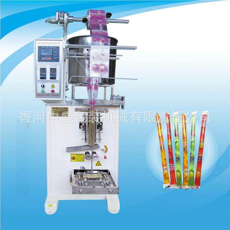 长284期供机应 不锈露钢多功能果冻灌装 洗衣液沐浴洗手包液装机,五金/工具,其他机械五金,淘宝优惠券,粉丝福利购,淘宝优惠卷