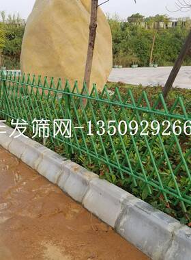 广州工厂生产仿竹节护栏绿色竹节篱笆不锈钢竹节园艺护栏