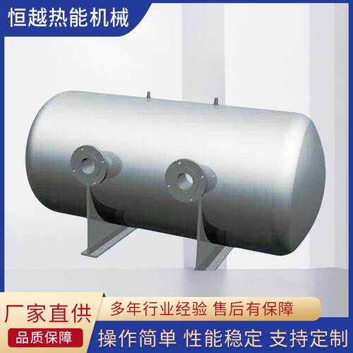 铝制容器供应不锈钢盘管罐盘管存储罐工业保温液体不锈钢容器