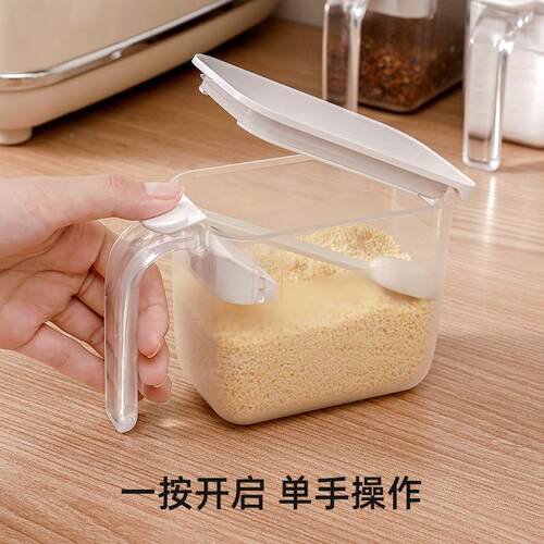 Kitchen Spice Bottle Organizer, Spice Bottle Storage Rack, K