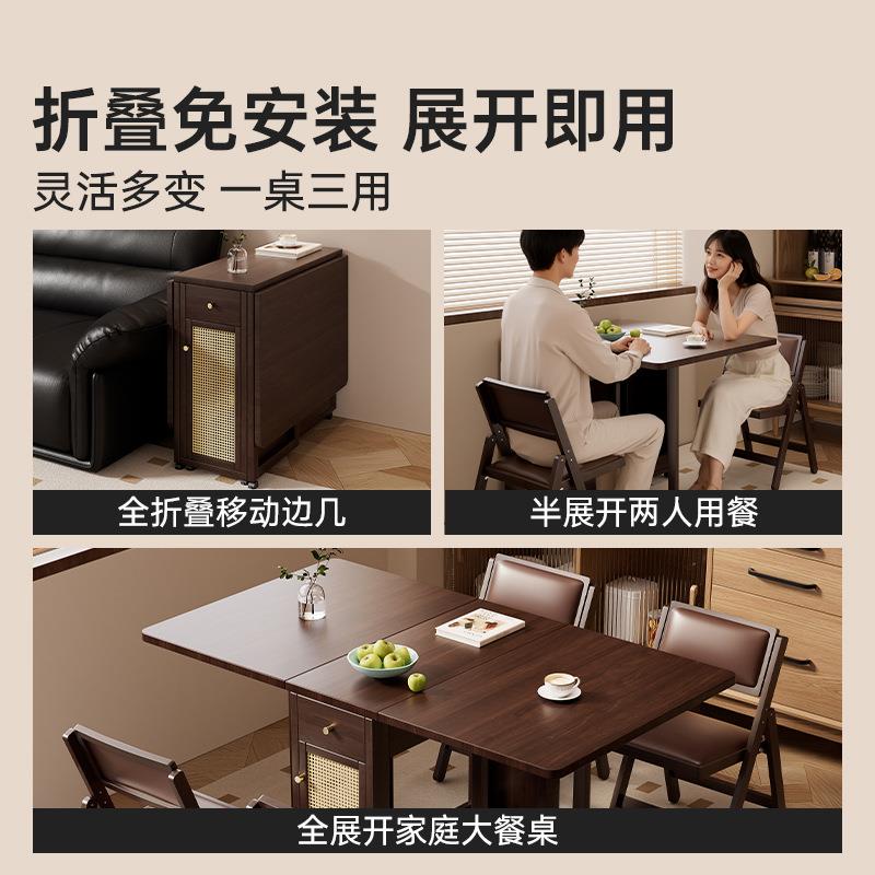 折叠餐桌中古风餐桌小户型圆形吃饭桌子多功能收纳餐桌新型饭桌子