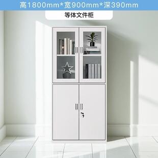 两门员工更衣柜宿舍钢制储物柜铁皮柜宿舍柜子加厚2门宿舍更衣柜