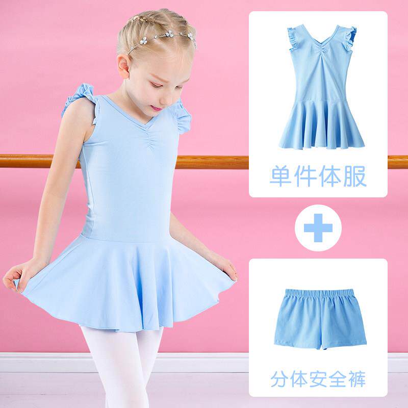 儿童舞蹈服女童拉丁舞练功服分体夏季演出服薄款幼儿芭蕾舞中国舞