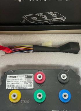 优选南京远驱75360 84360 96360 84530 96530 75-84850小牛直上控