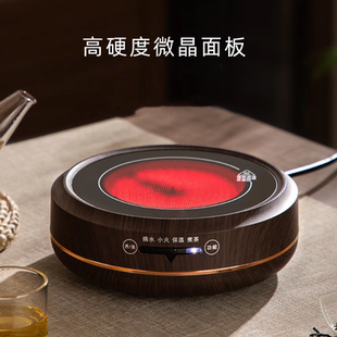 电陶炉小型智能煮茶炉烧水炉高档泡茶炉多功能家用迷你静音电热炉