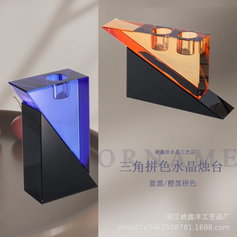 ZT-C002/简约轻奢拼三角色水晶烛摆件软装样板品房装饰台桌面摆件