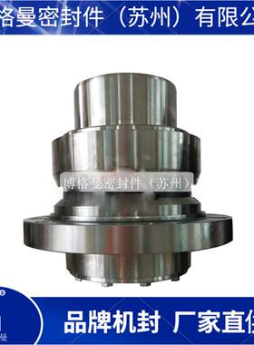 厂家直供 SHPV-200机械密封 SHFV-200机械密封 量大价优