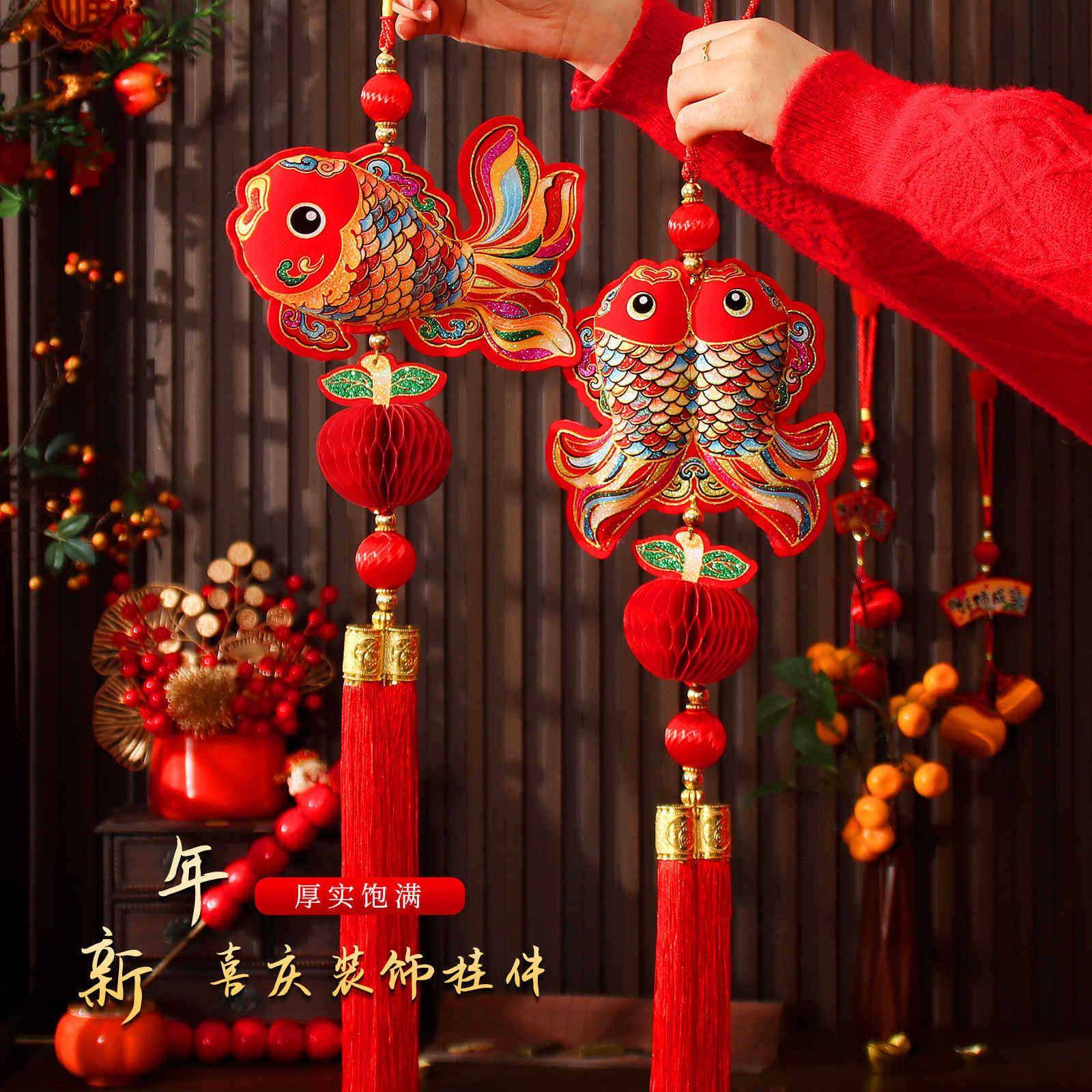 2026马年福字喜庆挂件过新年春节装饰中国结柿子辣椒灯笼墙上挂串