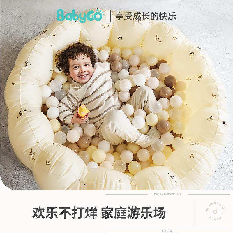 babygo儿童海洋球池围栏宝宝波波池海洋球球池婴儿小孩玩具1岁3
