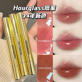 hourglass小金管固体，唇蜜唇釉新色镜面烟管，口红10012018090