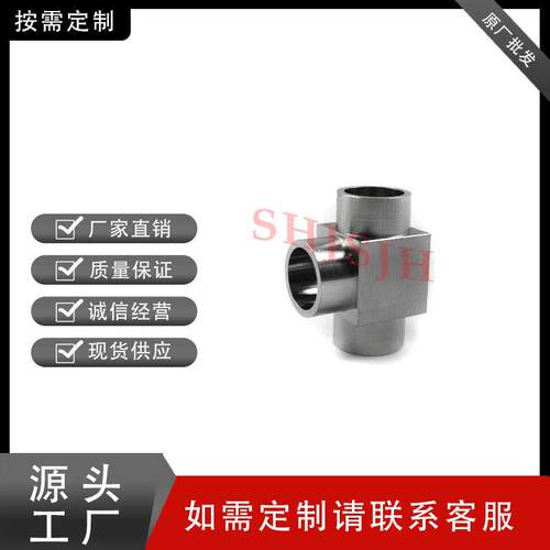 SHJH厂家直销替代Sew2252aglok16不锈6LV-MW-钢微型卡套管对焊三