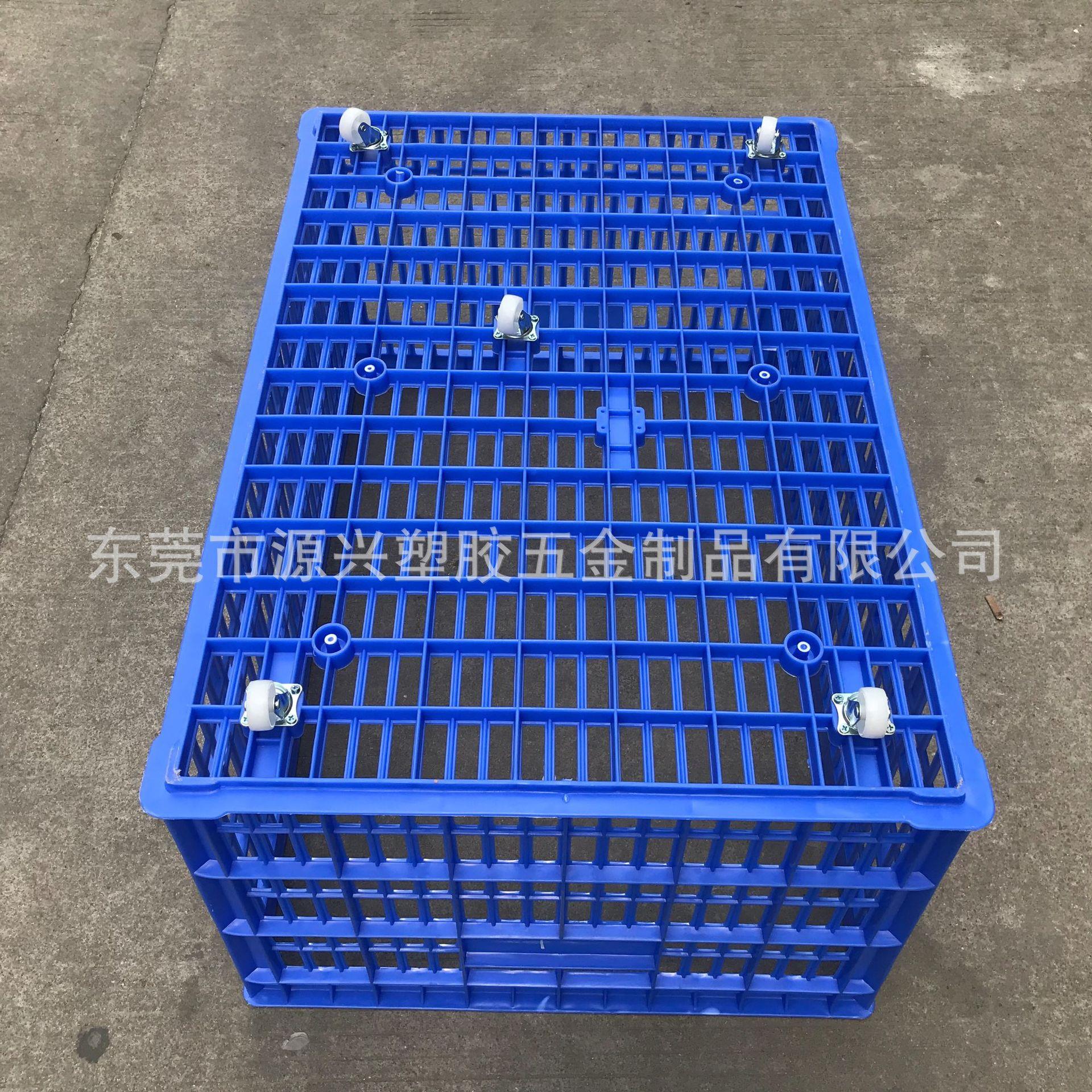 特大号塑料周转箩车间货架带轮纳子蓝色胶收草框酒店布手推运OWE