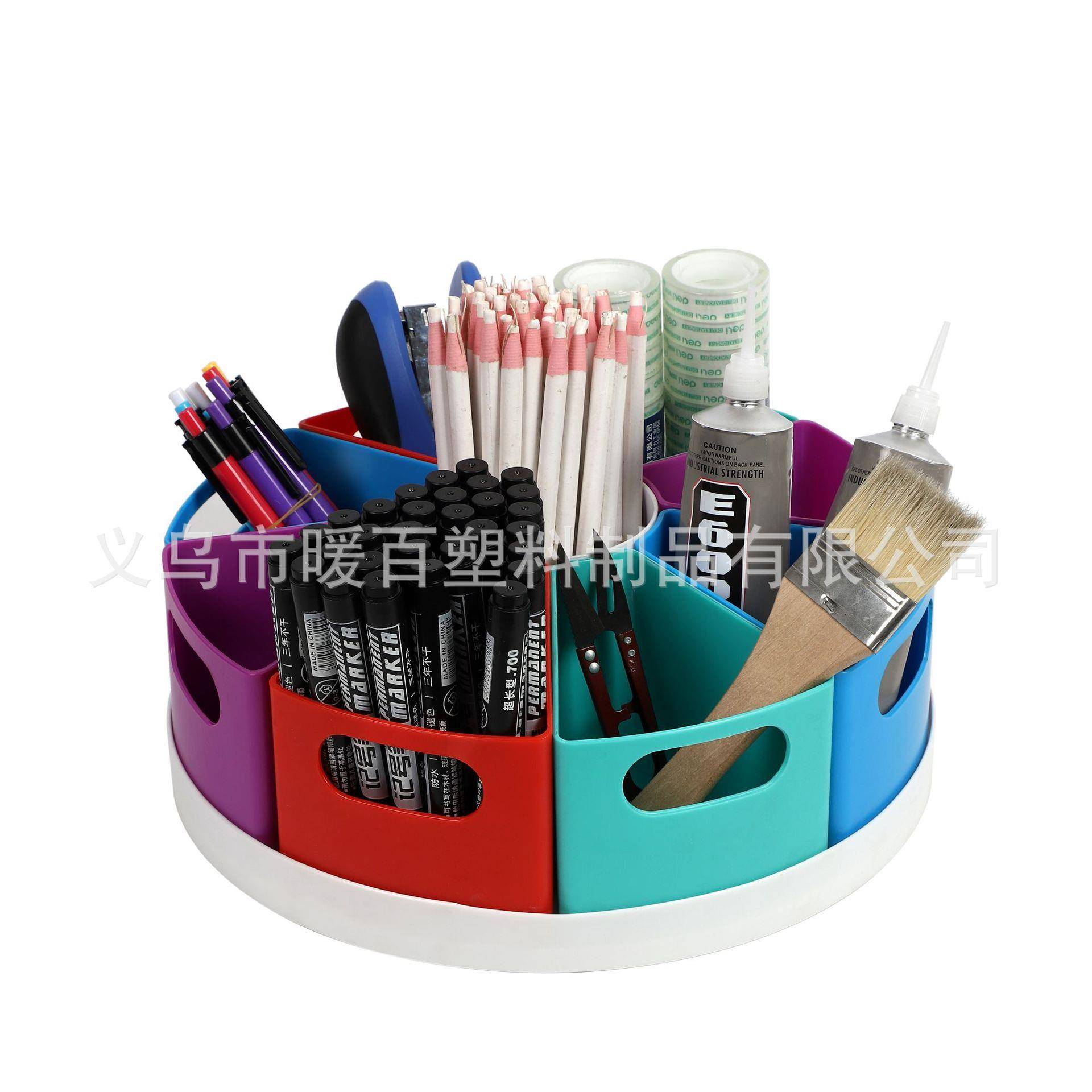 幼儿园360度可旋转桌面文具收纳盒多功能画笔油画棒收纳笔筒