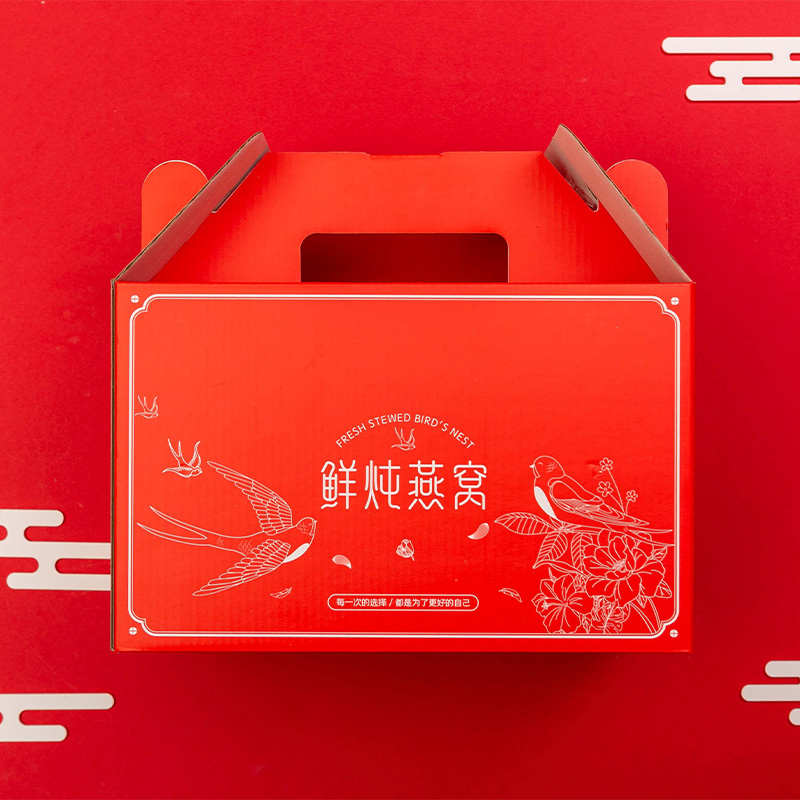 3-7瓶装鲜炖燕窝泡沫包装恒温箱燕窝礼盒空盒子中秋节送礼礼品盒