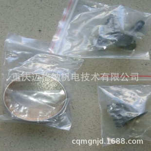 320 辊clfy40080密封油缸压机