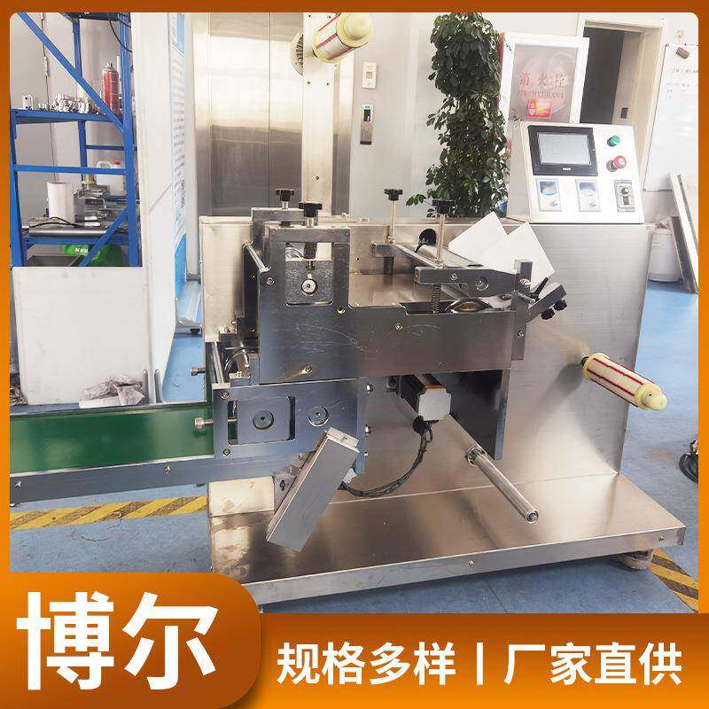 供应水凝胶设备退热贴设备冷敷贴设备膏药涂布机实验室涂布机