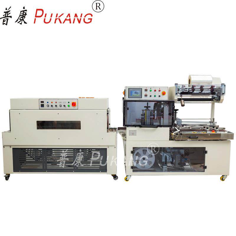 供应电商快递打包机全自动边封收缩包装机DQL4518S+BS-4525L