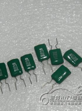 松尾 NCC-Matsuo 50v0.047uf 473j 473k 47nf 锡箔陶瓷薄膜电容