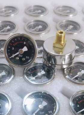 YN35不锈钢气动咖啡机压力表16Bar1.6mpa萃取用蒸汽压力表PT螺纹