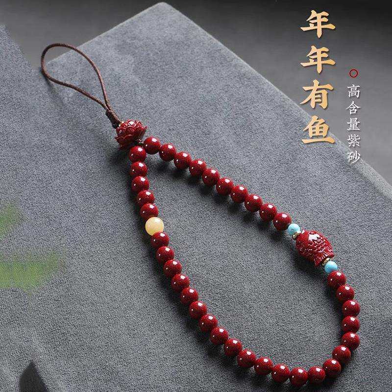 眸之慧年年有余朱砂手机链女精致手腕款男本命年紫金砂手机挂件
