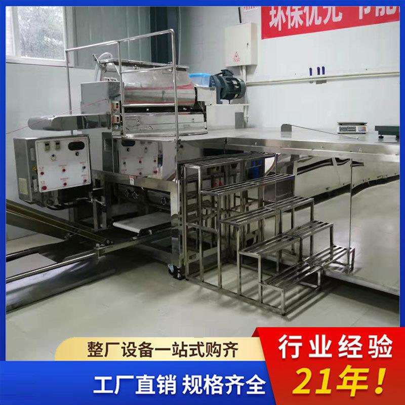 连续式鲜面条自动煮面机五缸煮面生产线热干面大型商用煮面机