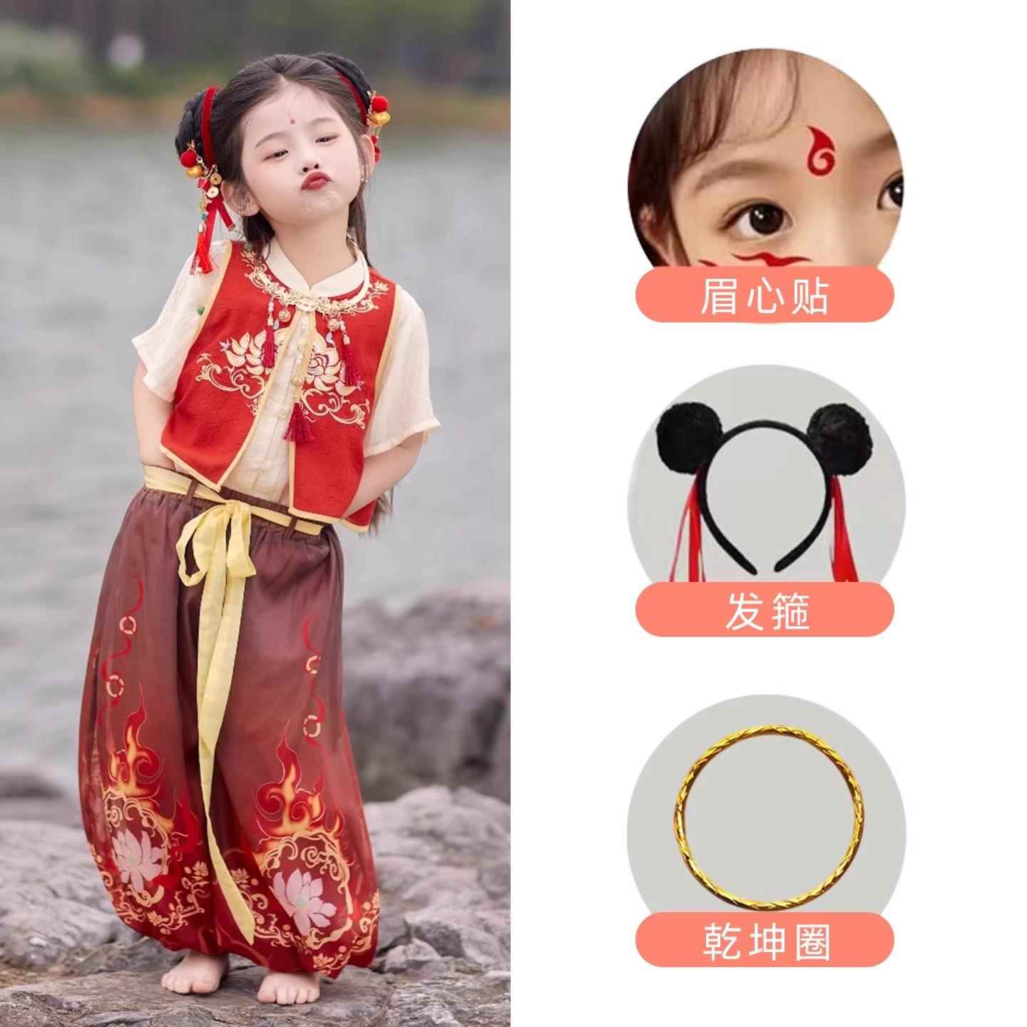 正品哪咤套cos魔服同款衣服儿童国风装演出服男女童幼童儿园表演