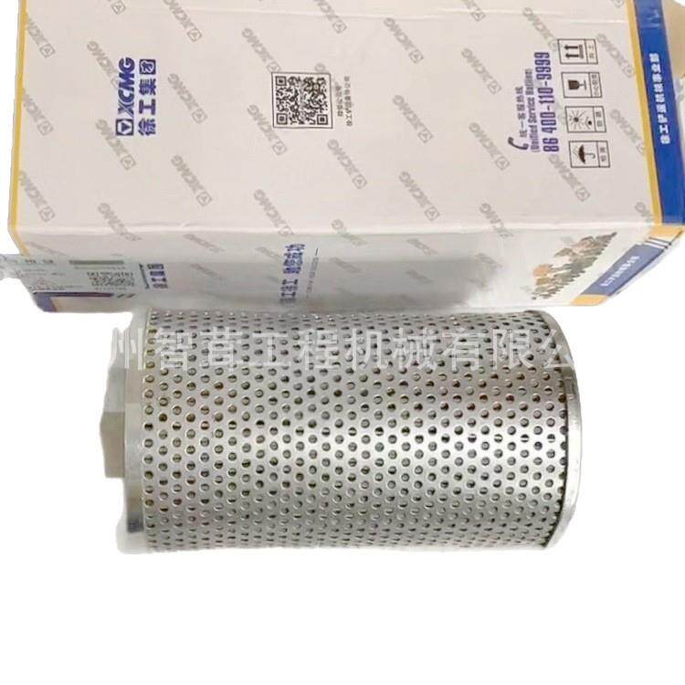 徐工LW158 188 220装载机液压油回油滤芯 配件
