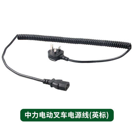 力电动叉车合力堆搬运车线大全高车中配件弹簧充电
