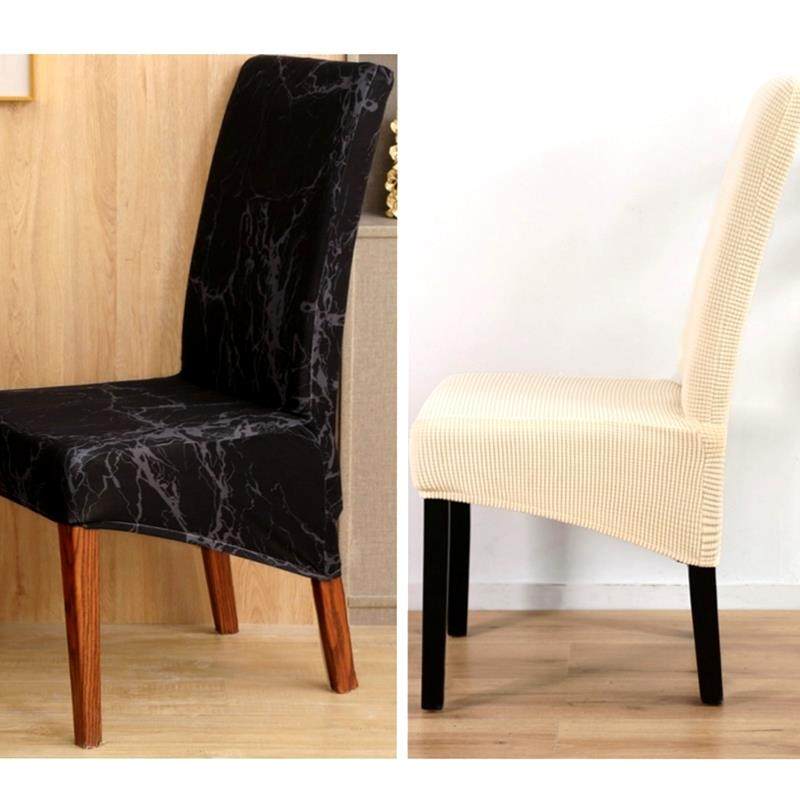 2026加大高靠背弹力万能餐桌椅子套罩四季通用家用保护坐垫座板凳,居家布艺,椅套/椅垫,淘宝优惠券,粉丝福利购,淘宝优惠卷