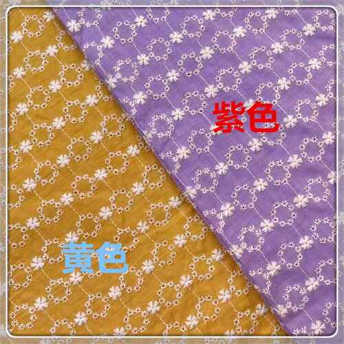 新款直销多色纯棉素色薄棉布 水洗棉绉布印花仿绣花布料 童装DIY