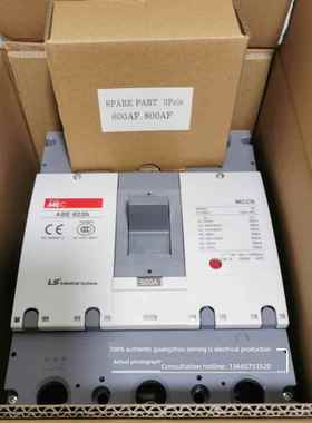 原装LS产电 三相塑壳断路器MEC空气开关ABE603B 3P500A 600A MCCB