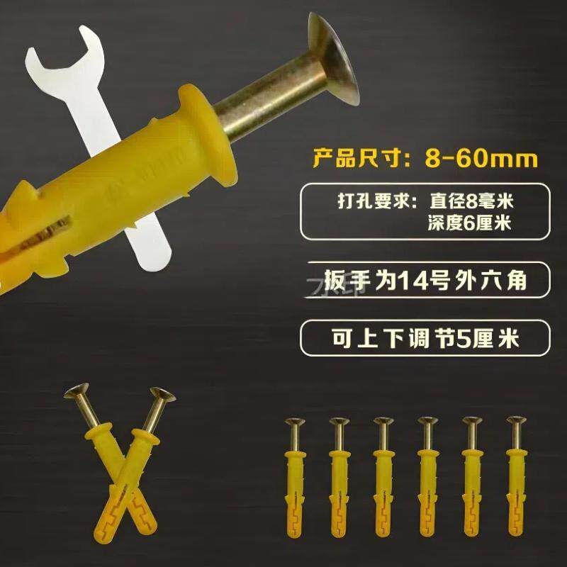 抽油烟机升降挂钩吸油烟机可调节支架子浮动挂架配件高度活动挂板