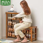 木马人鞋 柜门口家用室内非实木宿舍 架子简易防尘置物架多层鞋