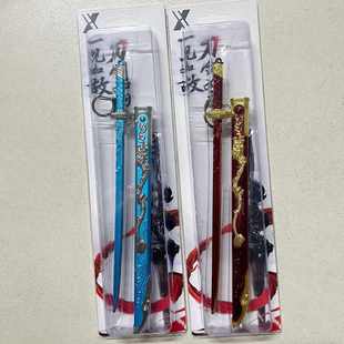 焚寂剑风云雄霸天下剑金龙刀鞘22CM火麟剑步惊云绝世好剑血衣候剑