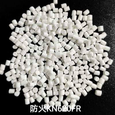 TPEE KN®620FR 62D阻燃V-0 替代CM620-S PL460-S 耐温可达160度