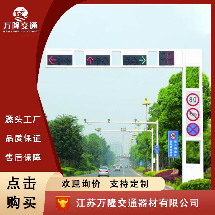 一体式交通信号灯交通红绿灯杆led信号指示灯杆可按图纸制作厂家