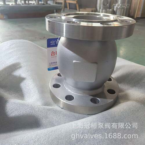 销售H42W立式止回阀不锈钢法兰立式止回阀H42W-64PDN150