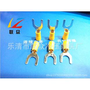 冷压接线端头SV5.5 8线鼻子预绝缘端子铜鼻子0.8MM