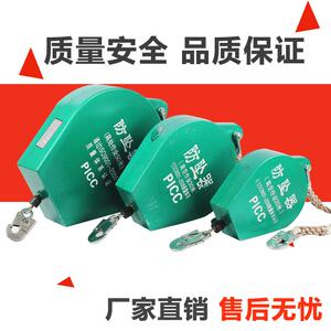 巨环速差式防坠器空防坠器自锁器缓降器3米5米10米15米20米30米