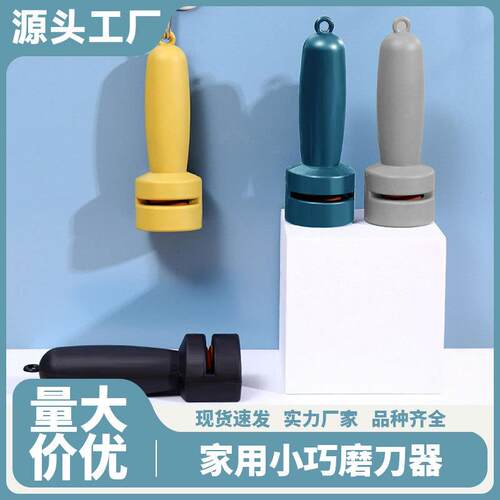 Instant Knife Sharpening Tool for Home Kitchen - Quickly Sha