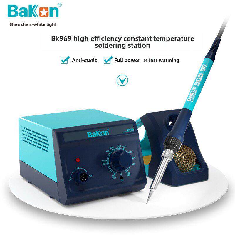 白光电烙铁Bk969S数显温控焊锡站可调温度修覆焊具组T12珞铁70W