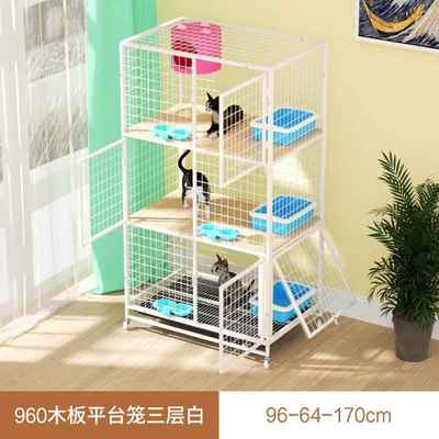 高档木板隔层猫笼家猫子笼超大自由空间猫别用舍墅家用猫咪猫屋猫