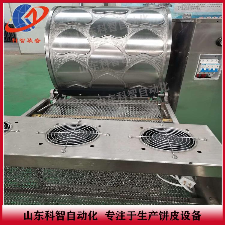 心形蛋皮机方形蛋皮机6寸8寸科智厂家发货蛋饼全自动速食智能