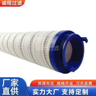 工业设备过滤器UE319AN40Z UE310AP40Z液压油滤芯 UE310AN40Z