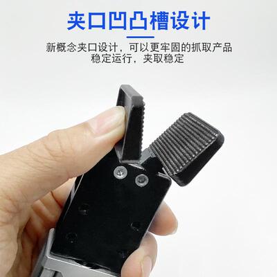 机械手IWQ配/件有信口夹具夹子 1815S1/S-L/1815S水1S-L气动夹具