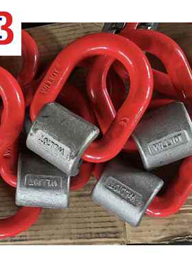 强度船用地塑令PYS模锻喷红色0吨80级高地令G80级弹簧卡座模锻1D