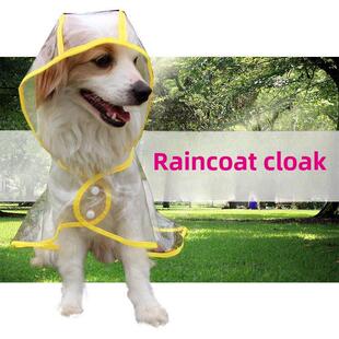 采购产品波美拉尼亚特别狗雨衣，小尺寸的狗雨披，牵引宠物郊游，