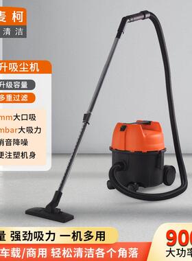 吸尘器商用电器大吸力手持小型锂电迷你吸尘除螨一体家用拖地机