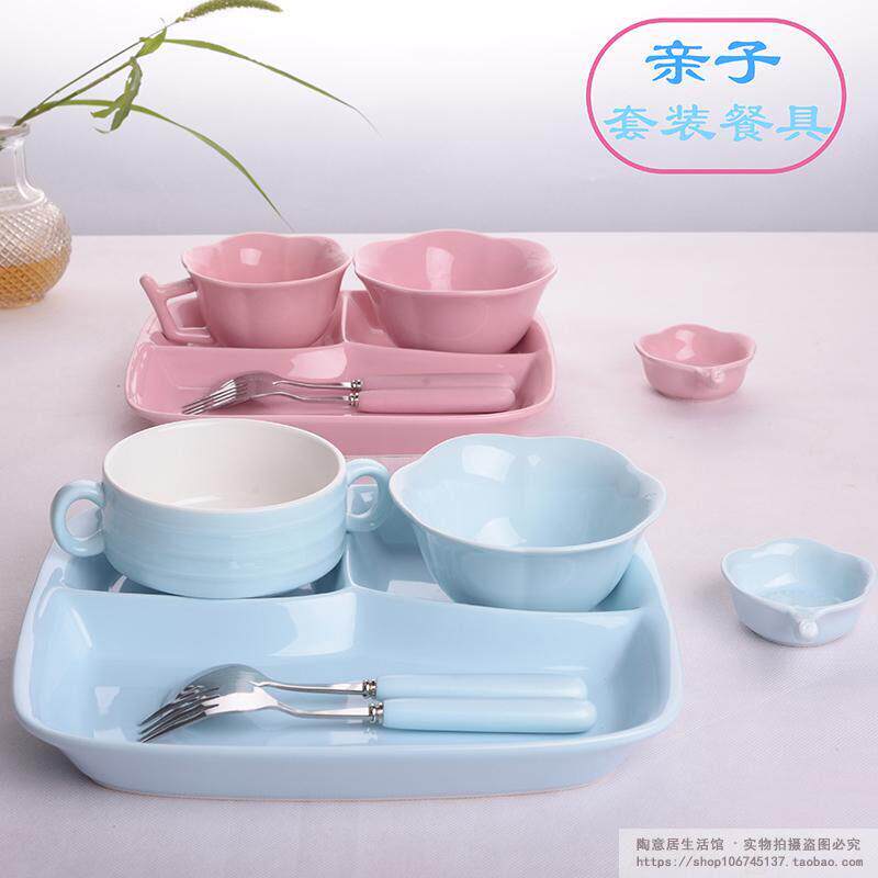 创意陶瓷盘子北欧分隔盘餐盘快餐分格餐盘餐具瓷盘套餐组合包邮
